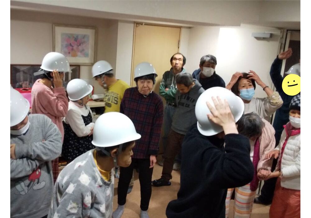 避難訓練